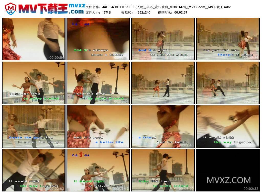 JADE-A BETTER LIFE(人物)_英语_流行歌曲_MC801478